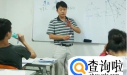 高考全托补习班有必要吗