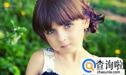 何姓男孩女孩起名字大全