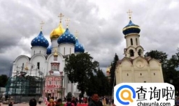 去俄罗斯留学需要准备什么？