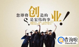 技术男创业应该怎么选择项目