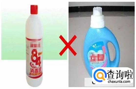 洗衣粉和消毒液能混着用吗