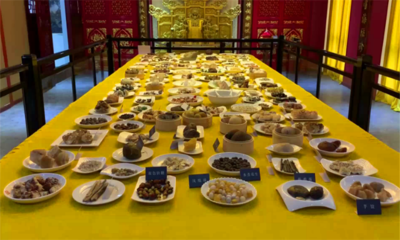 满汉全席多少道菜