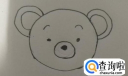 可爱的小熊简笔画