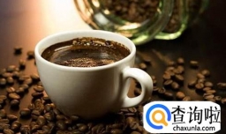 咖啡和奶茶的区别是什么