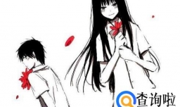 初中喜欢一个人怎么办