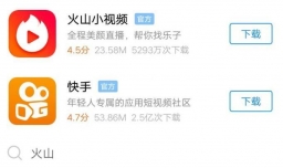 火山小视频如何上传小视频