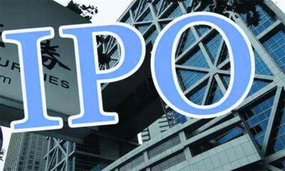 企业上市有什么好处