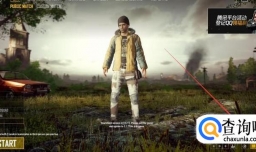 吃鸡怎么设置一键跳窗