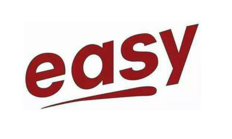 easy是什么意思