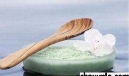 浴盐可以用来洗脸吗