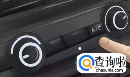 冬天汽车怎么除霜