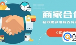 大学生怎么拉赞助