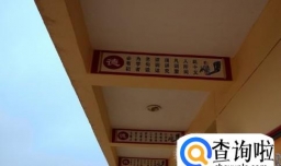 怎样布置校园文化