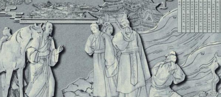 李代桃僵的意思是什么