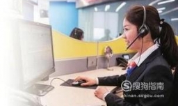 如何注销信用卡