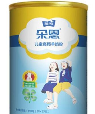 婴幼儿羊奶粉排行榜10强