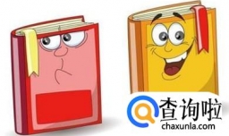 软件产品登记软件著作权和软件著作权有什么区别
