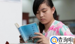 高中孩子要求父母陪读怎么办？父母该不该陪读？