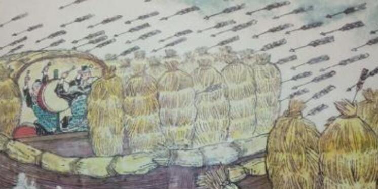 草船借箭的主要内容