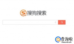 如何查询自己的征信是否不良？