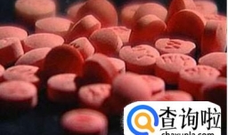 怎样快速戒毒
