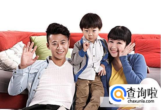 离婚把对孩子的伤害降到最低的方法