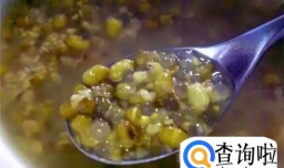 煮绿豆汤绿豆太硬煮不烂怎么办？