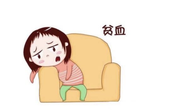 人的体液中酸性最强的是什么