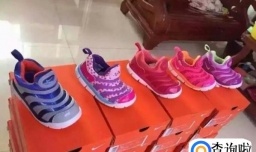 怎样辨别耐克毛毛虫鞋得真伪