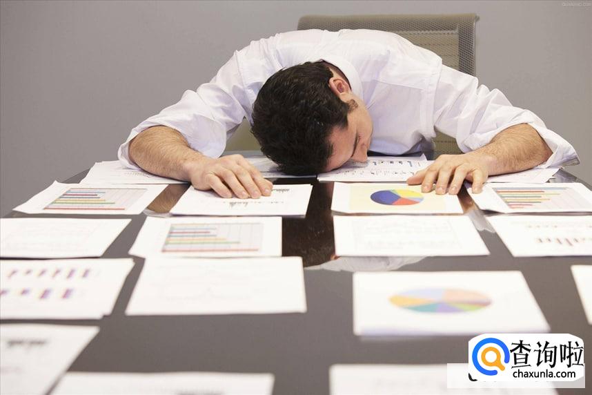 一天工作多少小时比较好