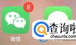 最新版的微信如何添加自己的个人状态功能