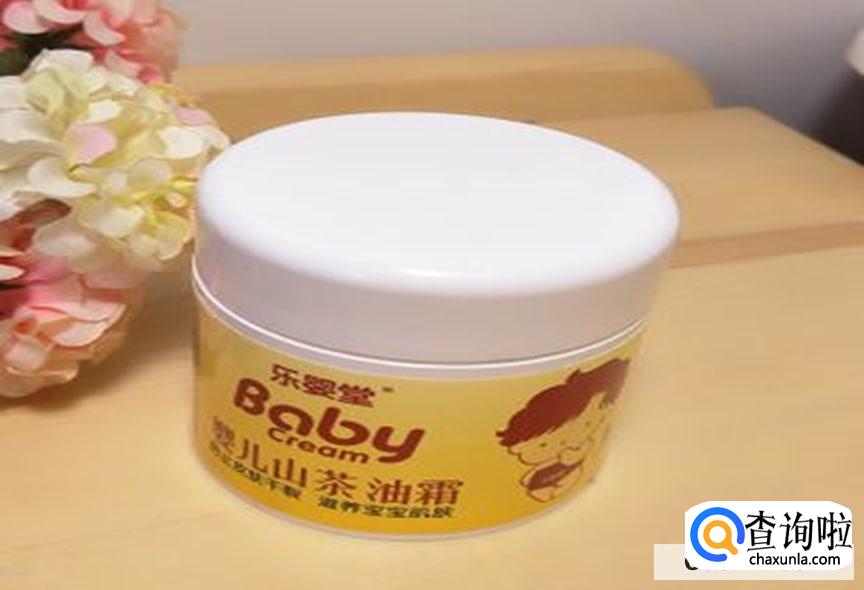 婴儿屁股出红点怎么办