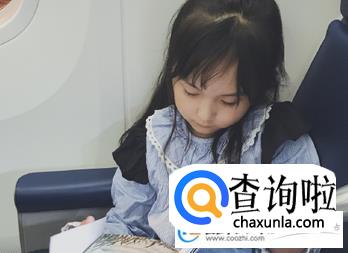 杨姓女孩名字大全