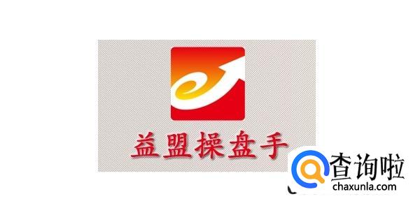 手机炒股软件哪个好