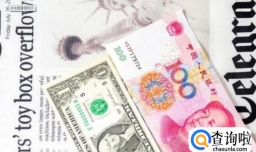 人民币对美元的汇率是由什么决定的