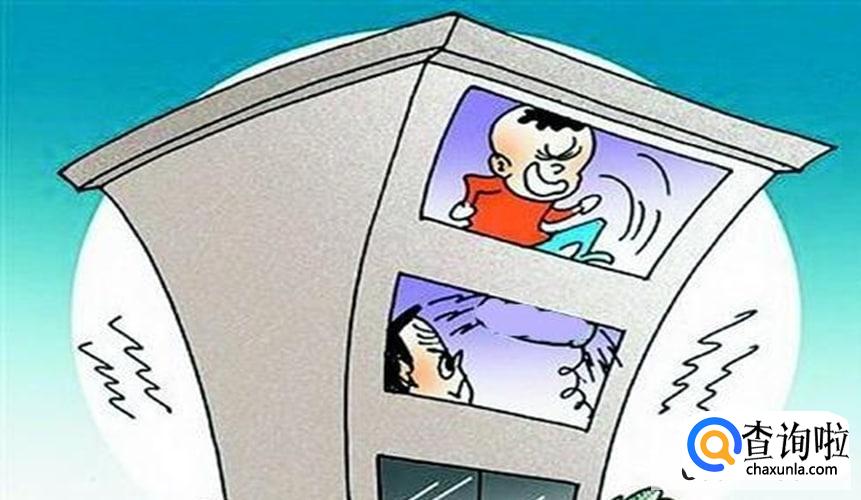 路边房子要如何减少噪音