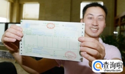 小规模纳税人可以自己开专票吗？