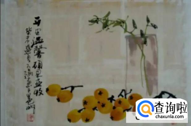 书画装裱自学教程