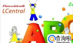 有哪些快速记单词的方法？