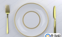 脏脏包的正确吃法