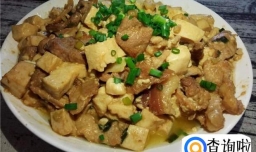 豆腐炖五花肉的家常做法
