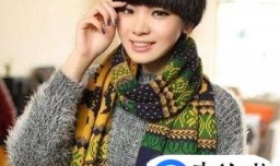 围巾的多种系法：韩式系法