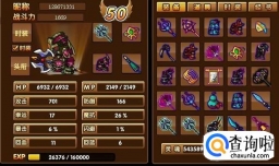 造梦西游3通天令牌怎么得