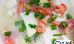 如何做河虾豆腐汤好喝？