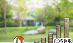 首套房利率3.8会全国执行吗