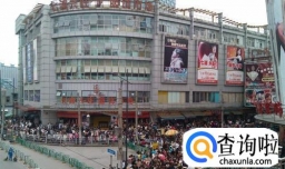 上海购物去哪最划算