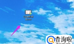 怎样去掉视频中间一段？