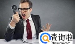 怎么判断网贷催款人是否违法？