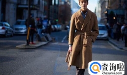 男士如何快速改变形象？