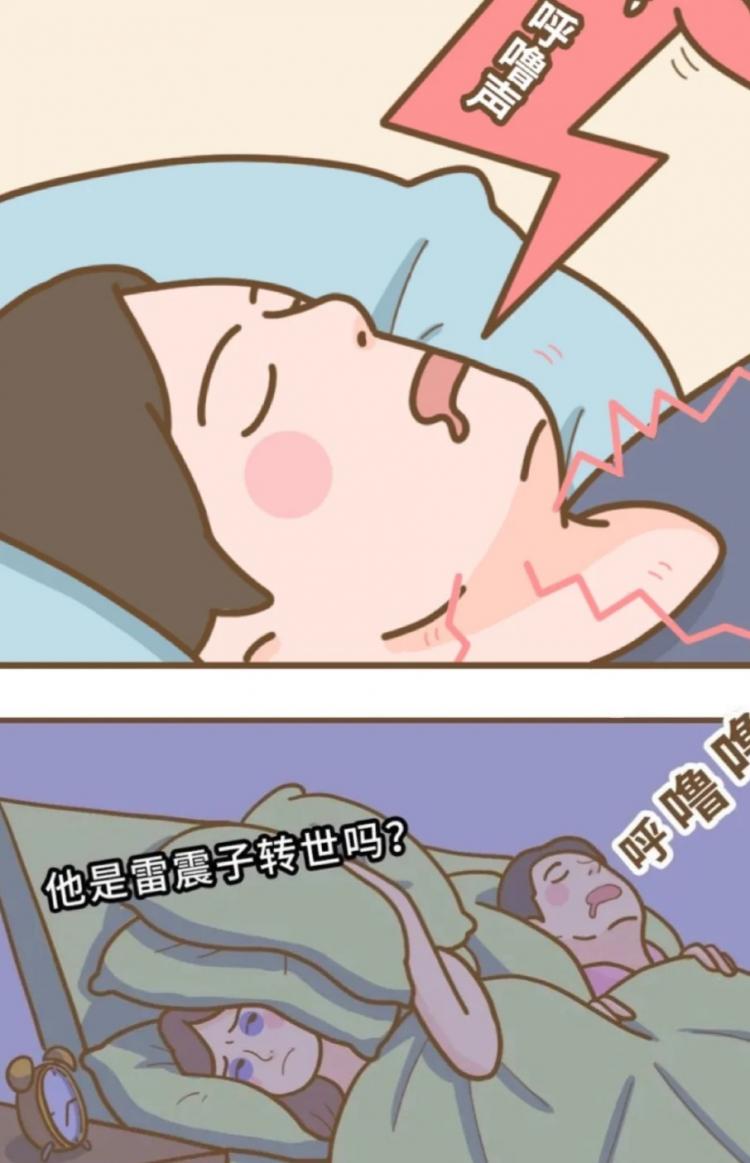 打呼噜怎么治疗？